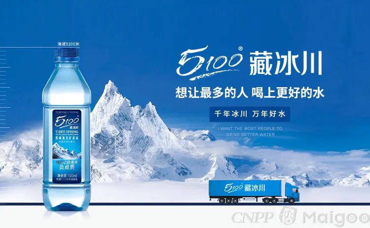 崂山矿泉水山泉水区别?崂山矿泉水是国企吗?崂山矿泉水订水电话