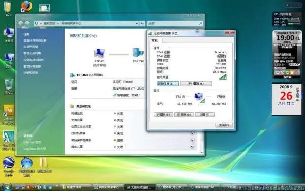TM卡的TM卡参数