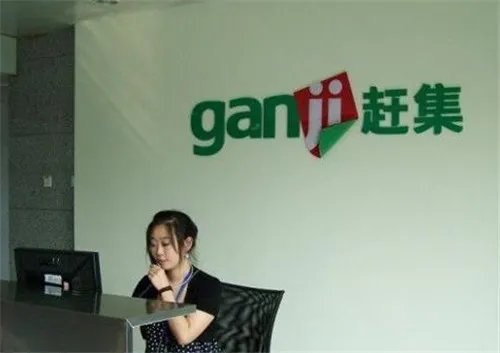 自建房急需出售在哪个平台发布 自建房出售要注意什么问题