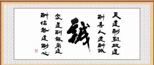 长辈生日送什么礼物 送女性长辈礼物排行榜