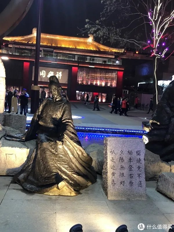 西安大雁塔广场,你要不要这么霸气啊—返乡游记