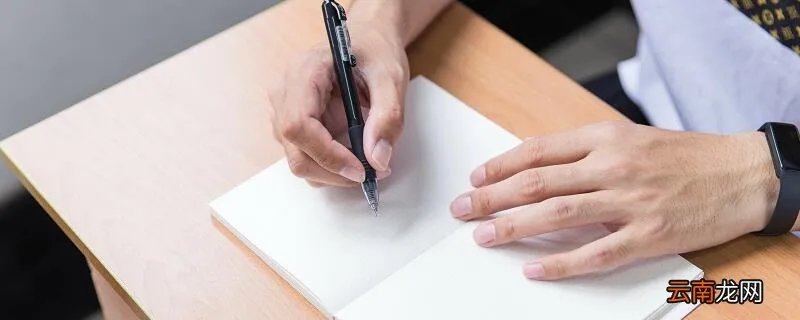 什么叫表达方式 什么叫表达方式有哪些