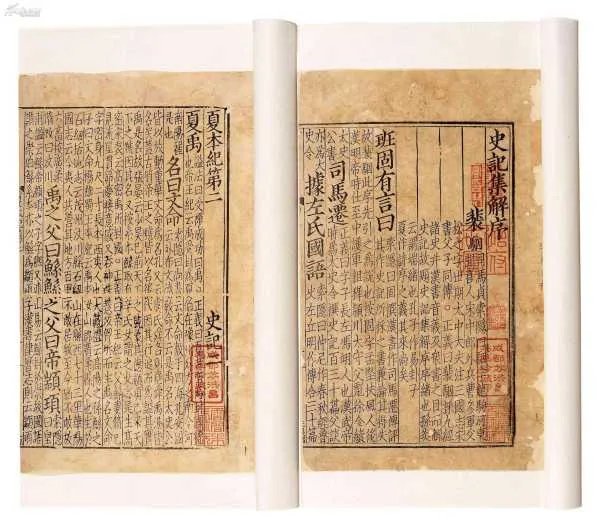 “孺子不可教也”和“孺子可教也”哪一句才是原话?