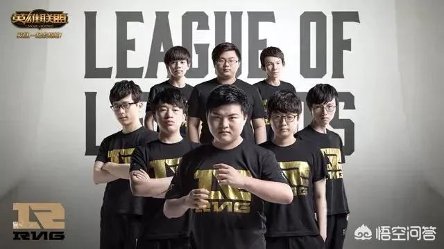 S8全球总决赛中最惨的五个队伍诞生,网友调侃“第一已经自闭了”,你怎么看?