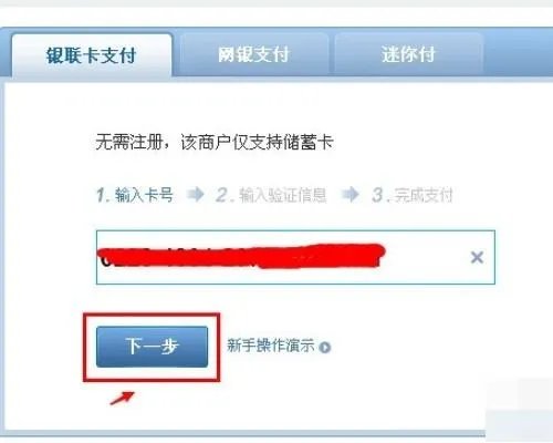 ktv团购