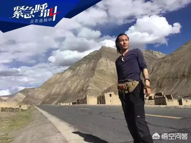 刘银川找到没？