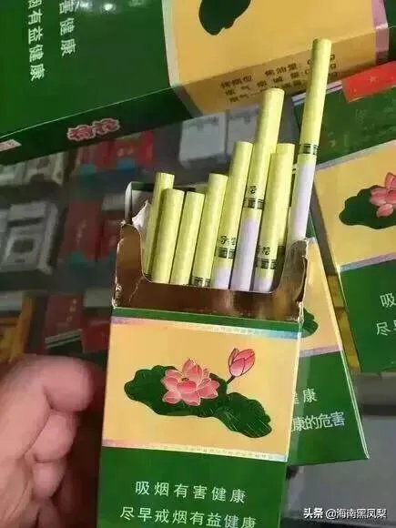 烟草公司招聘条件及待遇如何?好进吗?