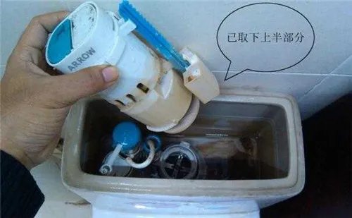 马桶冲水阀怎么更换 马桶冲水阀常见故障及解决方法