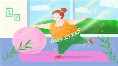大腿粗怎么办