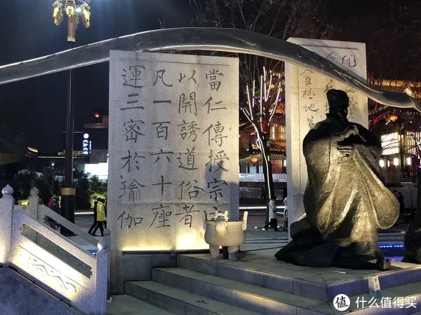 西安大雁塔广场,你要不要这么霸气啊—返乡游记