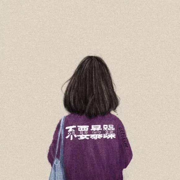 有没有唯美好看的女生背影插画图片？