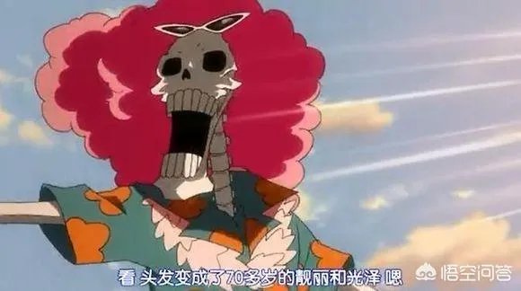 倒退果实漫画有么