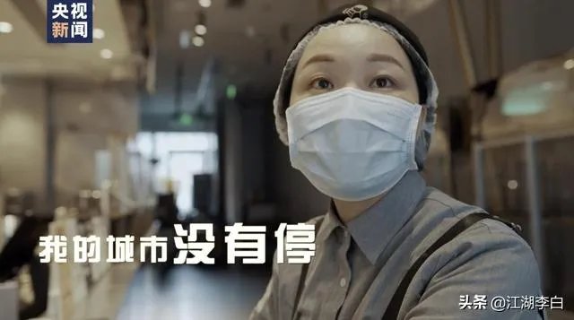 春天已在路上,疫情还会远吗?