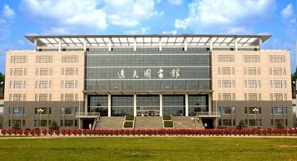 聊城大学怎么样啊?