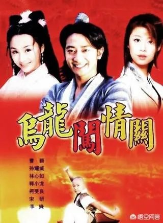 曹颖演过哪些古装剧电视剧?