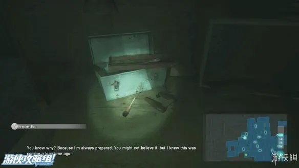 《僵尸U》游戏评测:创意独特,效果感人