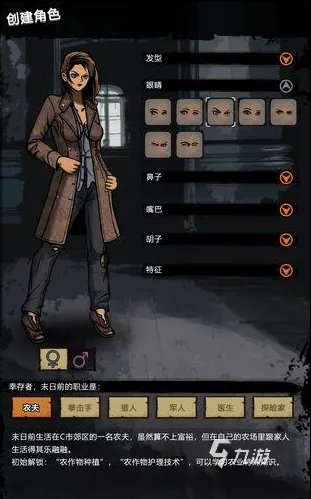 多人联机拆家的游戏有哪些 好玩的可以多人拆家的合集游戏推荐2021