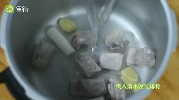 冬瓜排骨汤的做法
