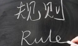阿姨1个月交往20多名男子让买水果!这位阿姨的行为合法吗?