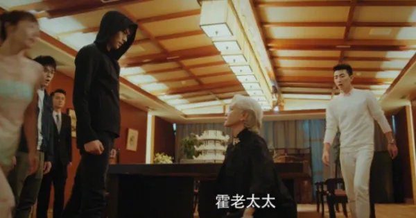 霍仙姑