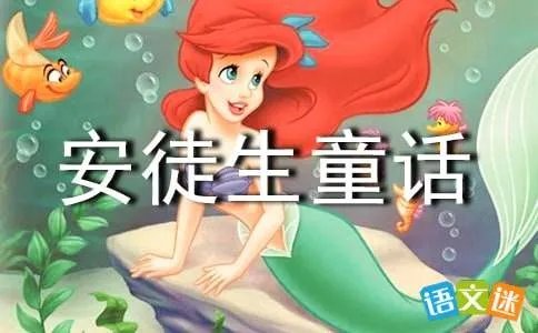 单身汉的睡帽