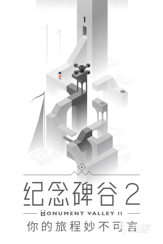 十大耐玩手机单机游戏排行榜2021 耐玩的单机手游大全推荐
