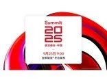 性能先锋iQOO Z5x官宣 10月20日正式发布