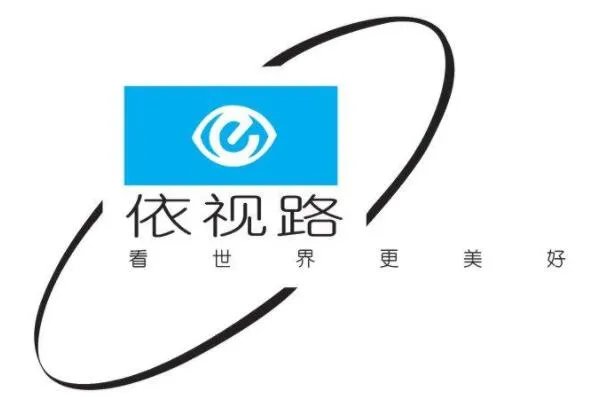 2021十大镜片品牌排行榜,蔡司上榜,第三是中国领导品牌