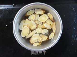 黄芪粥