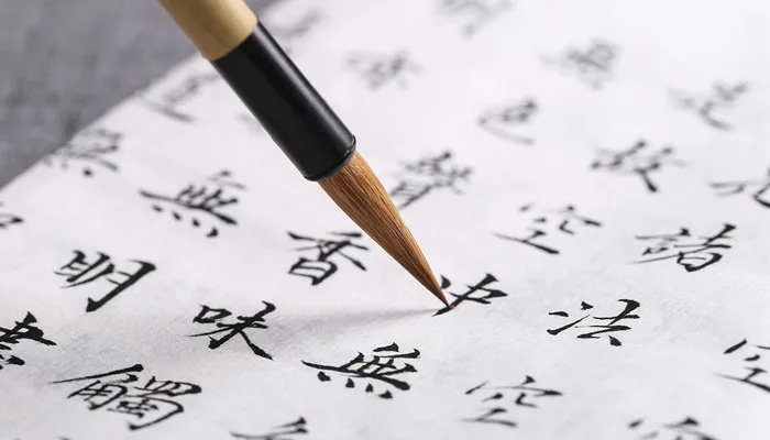 苏黄米蔡是谁 苏黄米蔡分别是谁