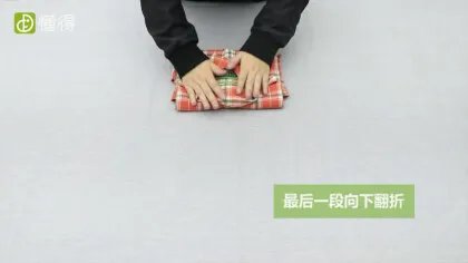 衬衫怎么叠(图文)