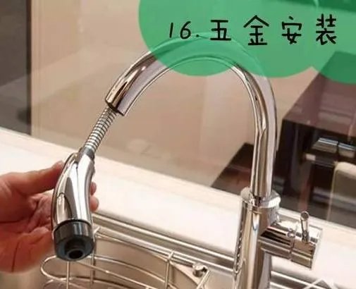 新房装修全流程!!!