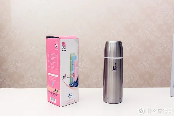 保温杯