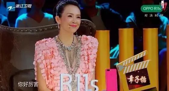周一围为何一上《演员的诞生》就震住了三位导师?