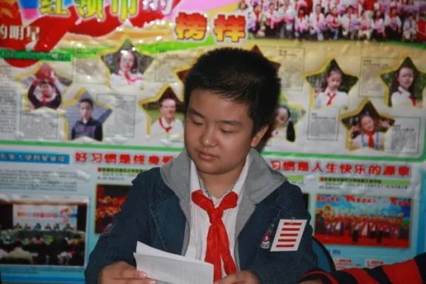 黄艺博的人物简介