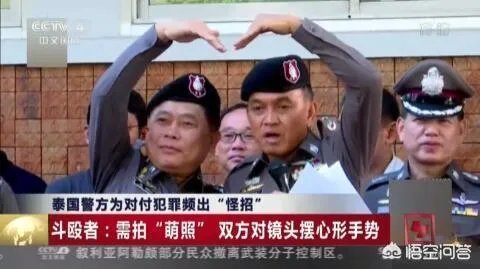 泰语入门如何学习?