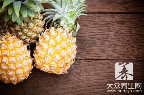 菠萝上火吗