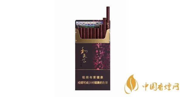 和天下香烟多少钱一条 和天下香烟价格表图一览(8种)