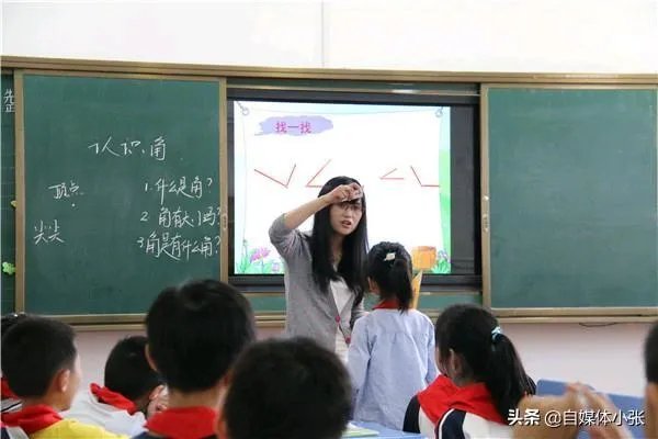 关于教育,你是为教而学?还是为学而教?