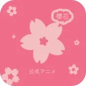 新奥特曼在哪里可以看 新奥特曼在线观看地址