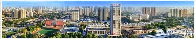西安公办三本
