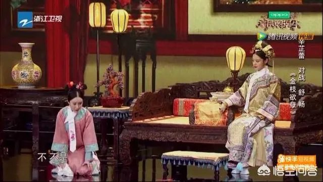 舒畅整容了吗?