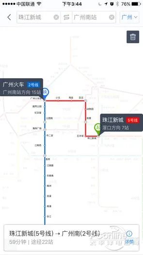 目前国内哪个导航软件比较准确,如百度地图,高德地图?