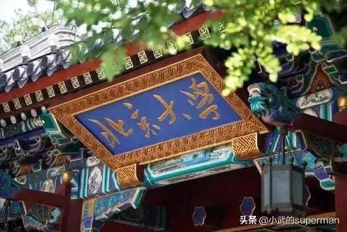国家专项有什么好处?