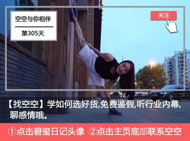 马未都先生是怎么自己学习收藏鉴定古玩的？