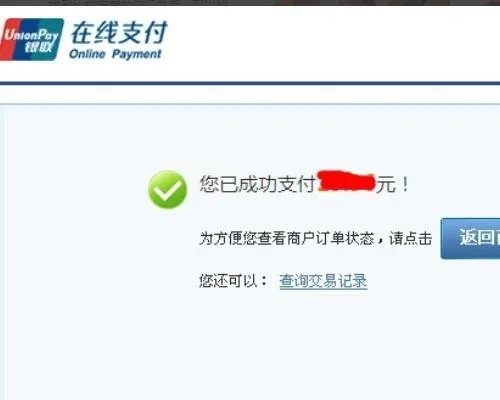 ktv团购