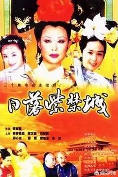 曹颖演过哪些古装剧电视剧?