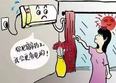 小鸣分享空调制冷效果好的实用小妙招?