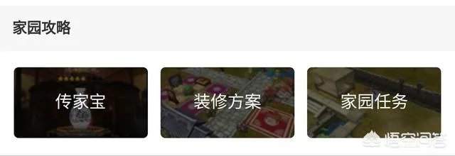 你们觉得倩女幽魂,好玩么?