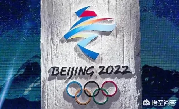 平昌冬奥会中国能进奖牌榜前10吗?